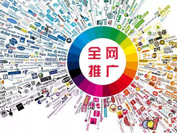 东路镇传统企业进行网络营销需要注意的几个基础策略